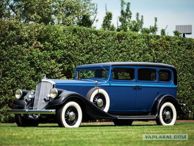 Silver Arrow