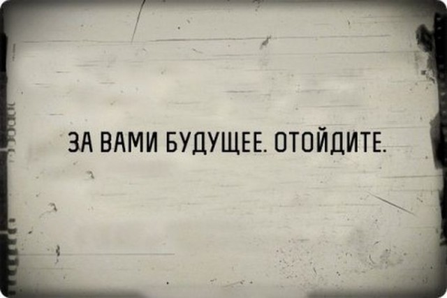 Злые шутки или минутка сарказма на ЯП-е, 16+