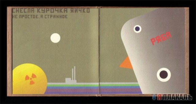 КНИГИ. Прикольные книжки. Библиотека