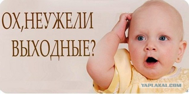 Картинки из Интернетов