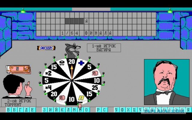 Детство снова заиграло: Легендарные компьютерные игры 1980-х и 1990-х