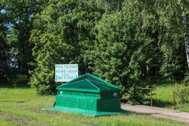 Кризис-фигизис: нашли дешевые столовые во всех московских аэропортах