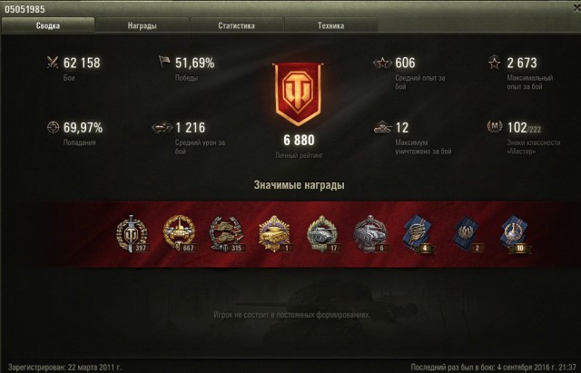 Wargaming 38