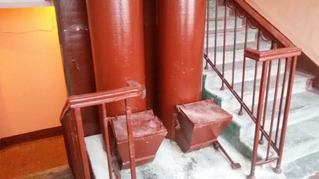 Cтроительный экстремизм