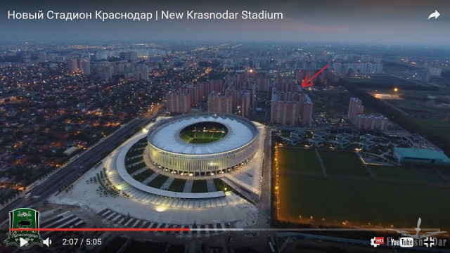 Новый Стадион Краснодар | New Krasnodar Stadium