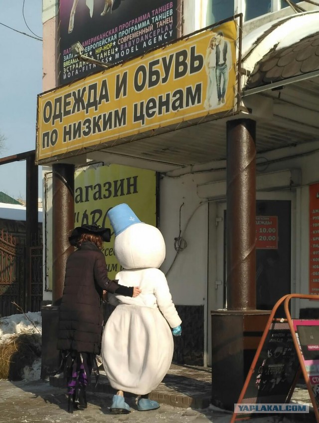 Всячина. Картинки и тексты картинками.