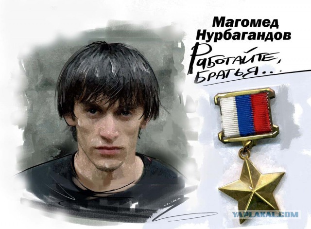 В Чечне боец Росгвардии погиб, спасая командира в ходе спецоперации