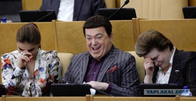 Трудящиеся всех стран