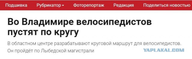 Смешные комментарии из социальных сетей 17.02.2016