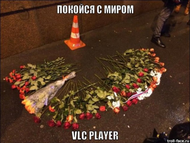 Картинки из мусорной корзинки 2