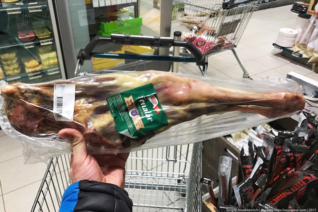 Необычные продукты из Норвегии