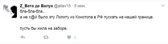 Смешные комментарии из социальных сетей 12.05.2017