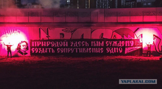 Футбол. Чемпионат России. Межсезонье. часть 3