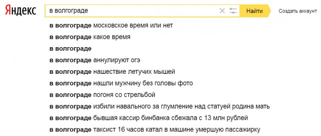 Забавные комментарии, шутки и фразы из этих ваших интернетов