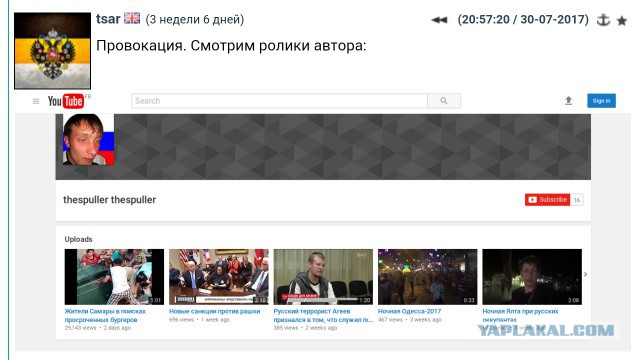 Драка за просрочку в Самаре