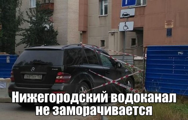 Подборка интересных и веселых картинок