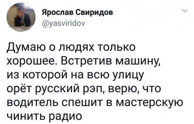 Отборные непонятки нашей галактики