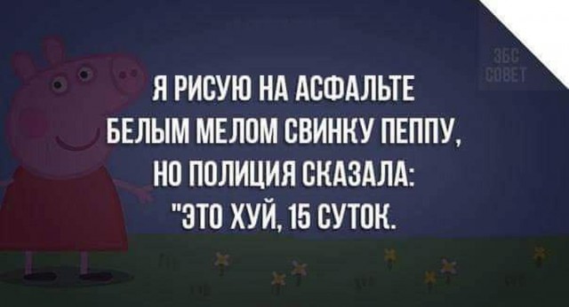 Очень много годноты