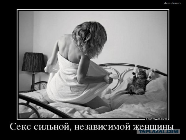 Как мы с Мартином колдовали на балконе.