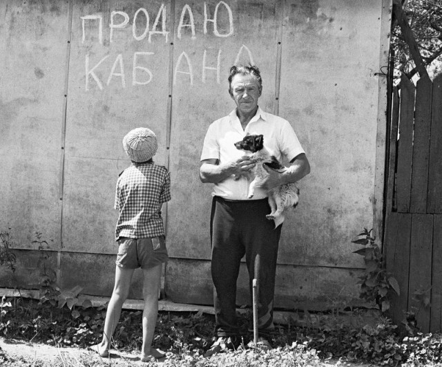 С чего начинается Родина. Юрий Хромушин.Фото.