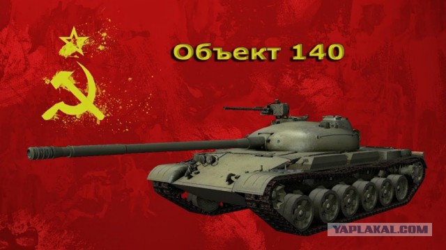 Живя в Советском Союзе, я не был коммунистом. Пожив в современной России, я им стал.