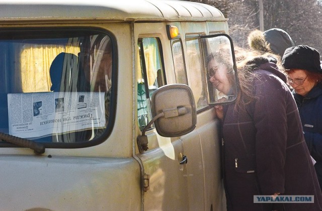 А ты заплатил за воду?