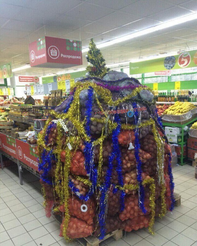 Выходные! Деградировать подано!