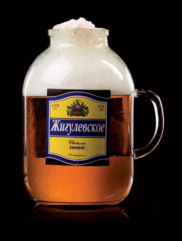 Плач пивовара