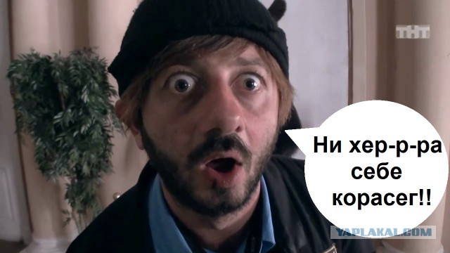 А солидную рыбку выловил!