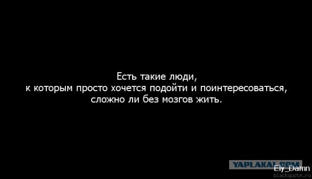 Неадекватная челябинка на «Мерседесе» дважды протаранила ворота элитного жилого комплекса