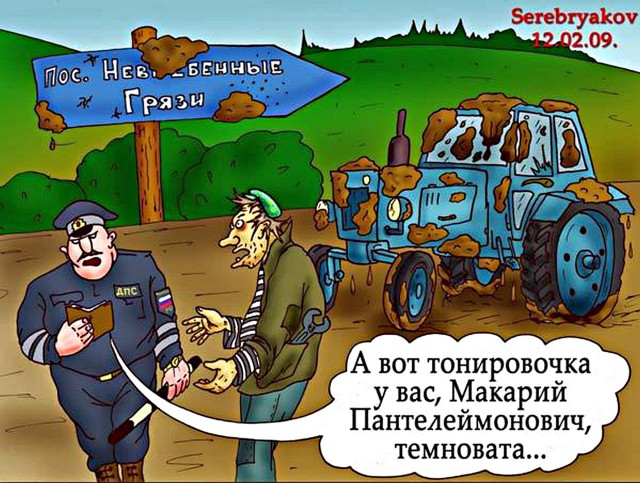 Актер «Левиафана» Серебряков назвал хамство национальной идеей России