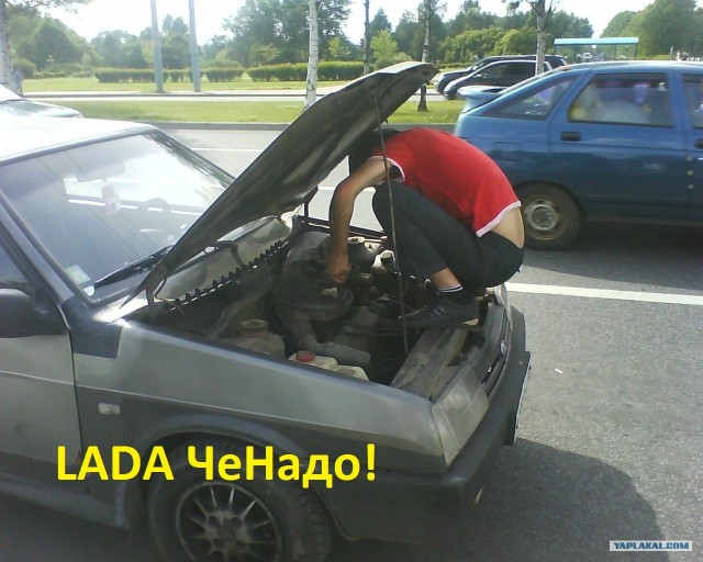 «АвтоВАЗ» - придумайте название!