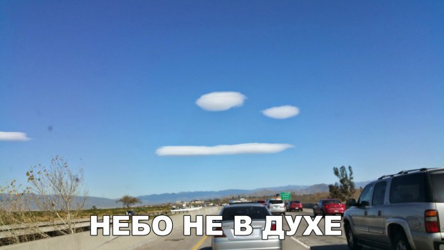Нестандартный юмор