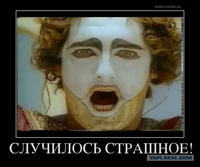 Трагическая история: разбил бутылку водки