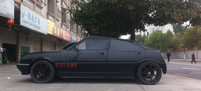 Звездуны и звездульки негодуют