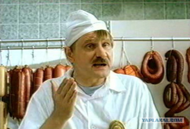 Кругом пытаются нае...