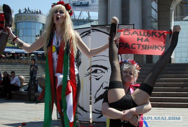 Основательница движения Femen Оксана Шачко покончила жизнь самоубийством в Париже