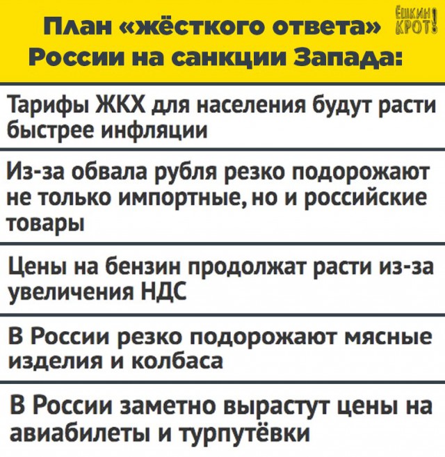 «Русал» с октября может закрыть мощности еще ряда заводов из-за санкций