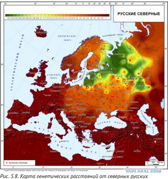 Поскреби русского – не найдёшь татарина