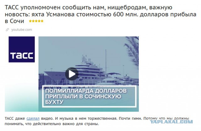 На уральском заводе начали увольнять возрастных рабочих из-за пенсионной реформы
