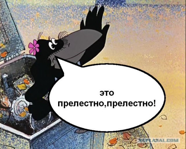 Безумные фантазии: пьяный омоновец засунул в #опу подростка его же вейп