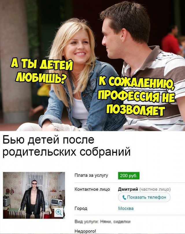 Немного картинок на вечер