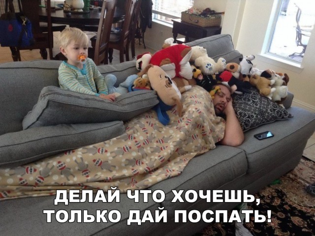 Нестандартный юмор