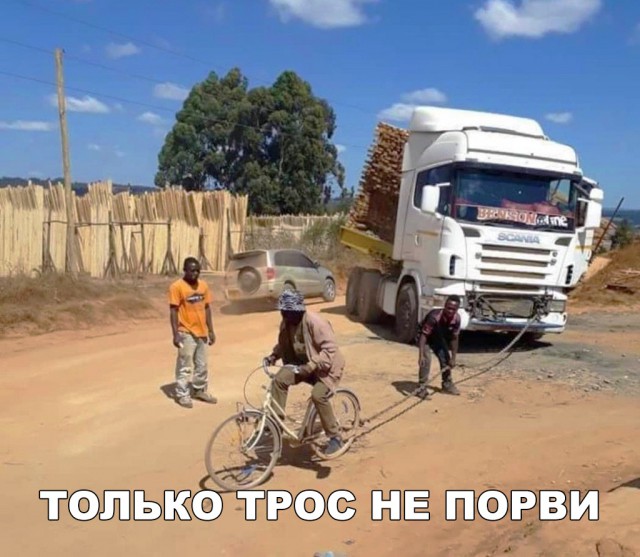 Нестандартный юмор