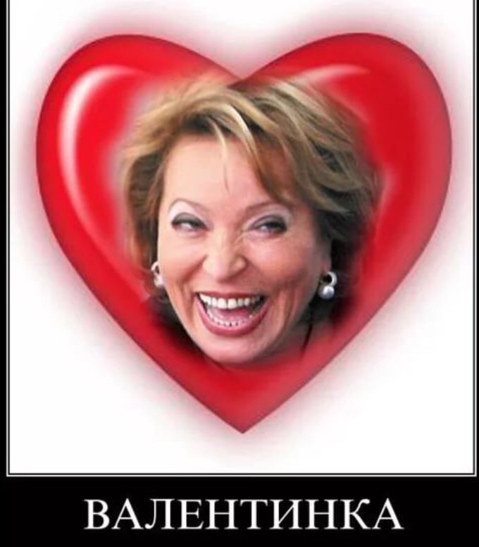 Нашлось объяснение, как сын Матвиенко стал миллиардером