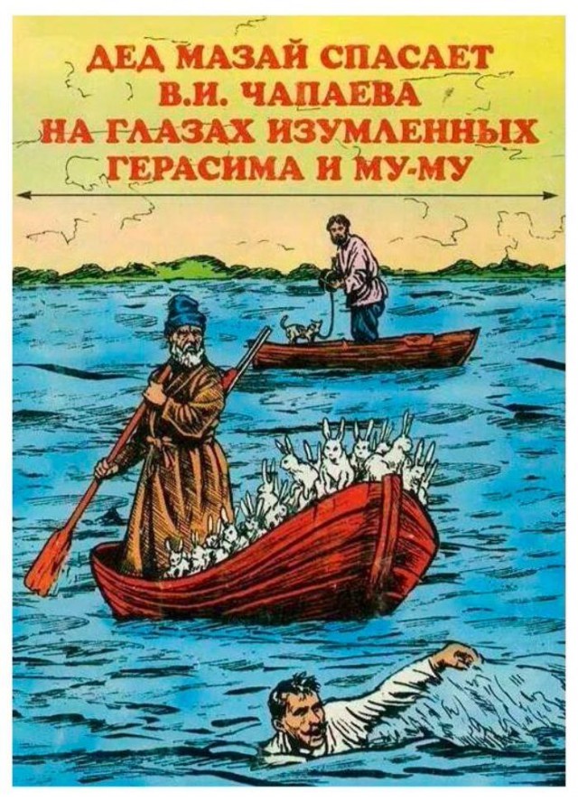 Подборка интересных и веселых картинок 03.04.19