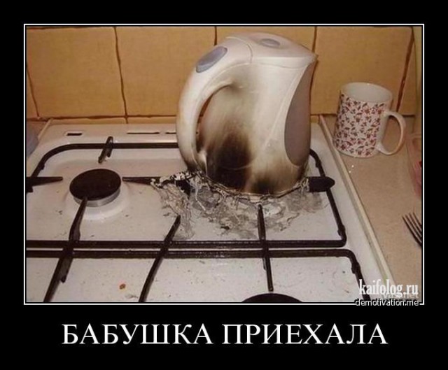 Демки и ностальджи