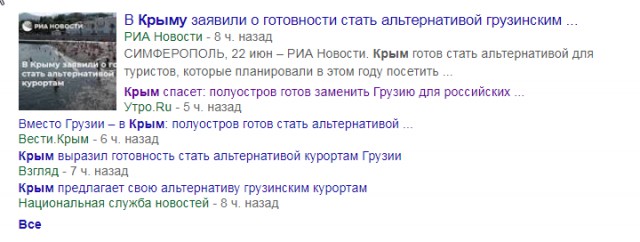 Батька своё не упустит )