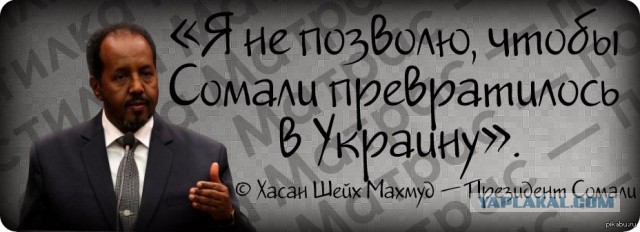 Путин запретил перелеты россиян в Грузию