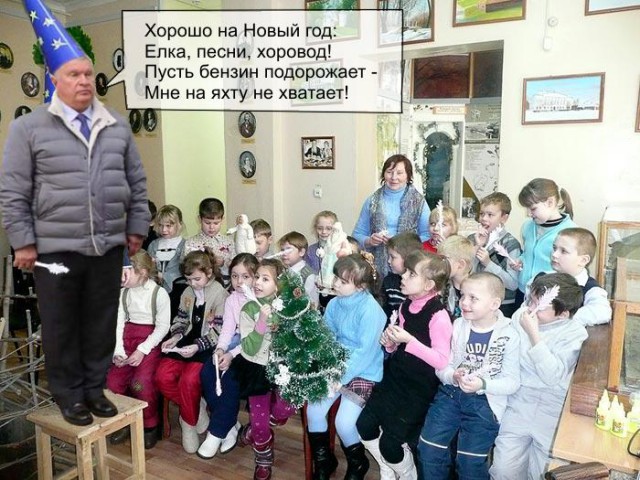 А кто это тут?